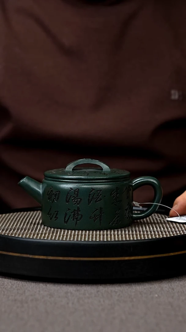 【闪购商品】紫砂茶壶商品编码是为