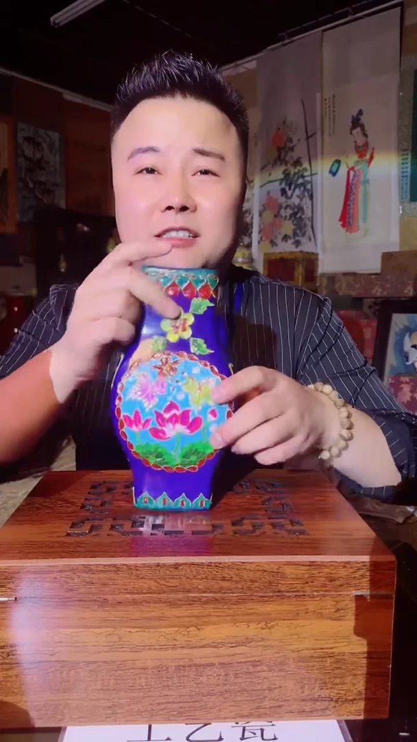 瓷片景德镇现代陶瓷 流水47