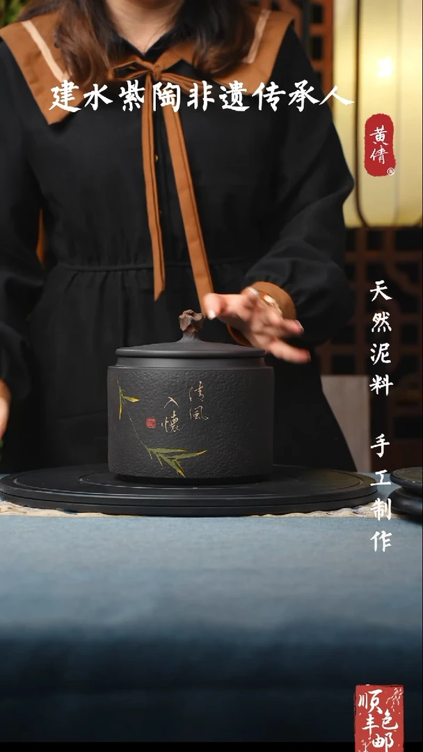 壶云南建水紫陶微瑕95