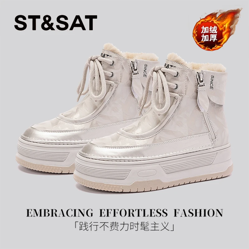 星期六保暖加厚雪地靴女款2025新款冬季加绒短筒毛毛鞋厚底棉鞋子