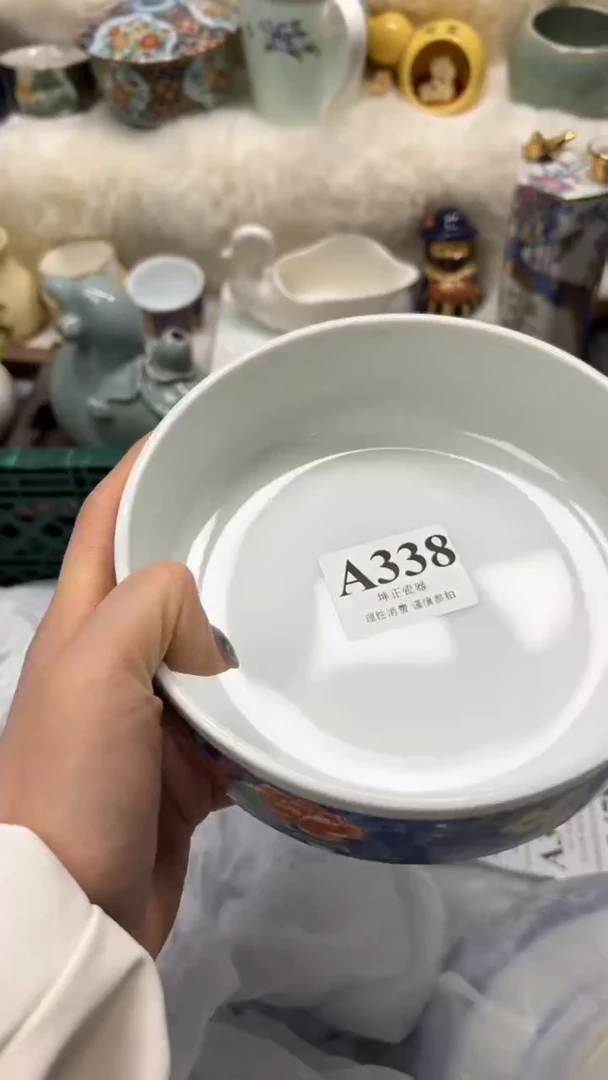 【闪购商品】瓷片          A338