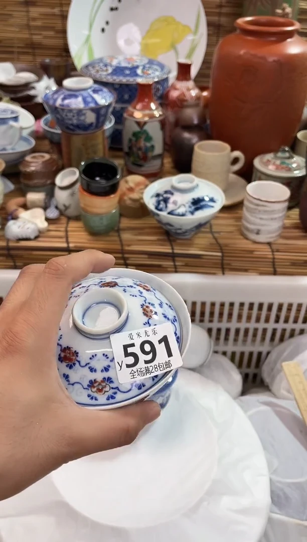 小**@全场满28包邮，陶瓷茶具瓷器