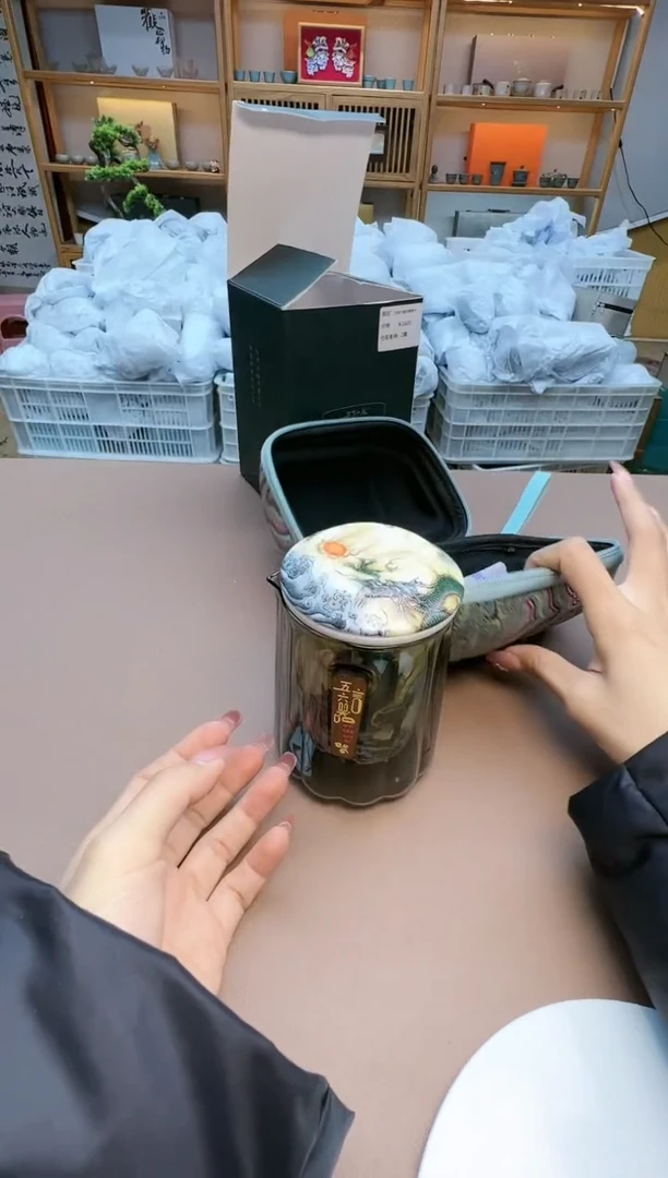 【闪购商品】瓷制品S1111111111111