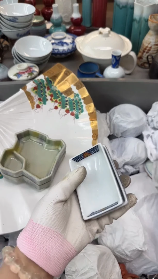 瓷器瓷器瓷器瓷器c平****）瓷器瓷器瓷器瓷器c