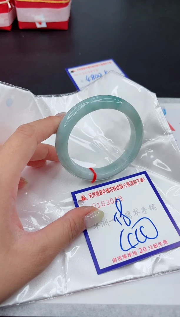 翡翠手镯未镶嵌11111111111