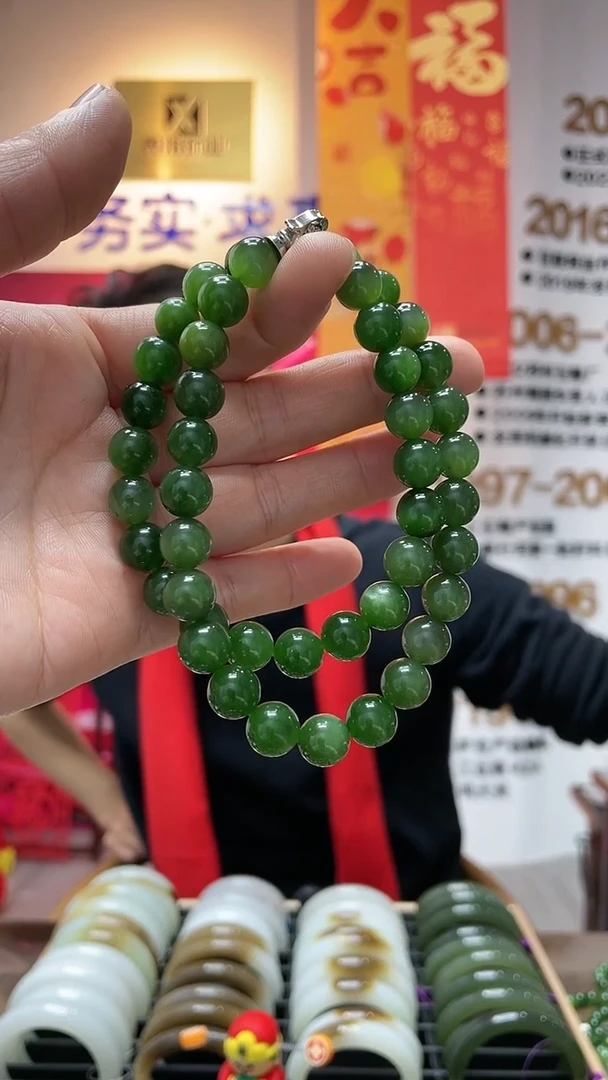 【闪购商品】和田玉颈饰未镶嵌碧玉卡9-10项链多样性发一条