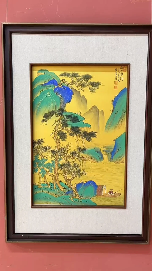 国画  首都美术馆/郭老师/国画