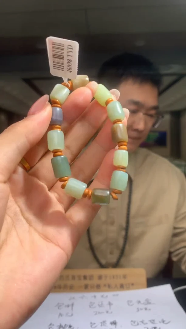 【闪购商品】和田玉手串未镶嵌Boss阳天然和田玉（拍一发一）