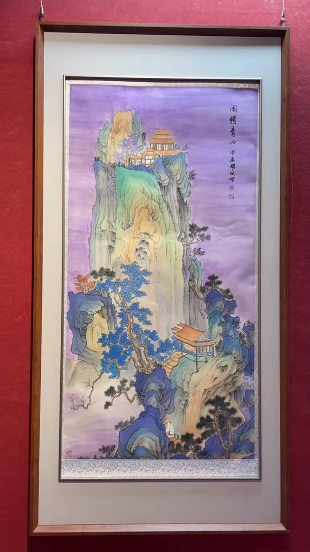 绘画中艺美术馆-国画-12