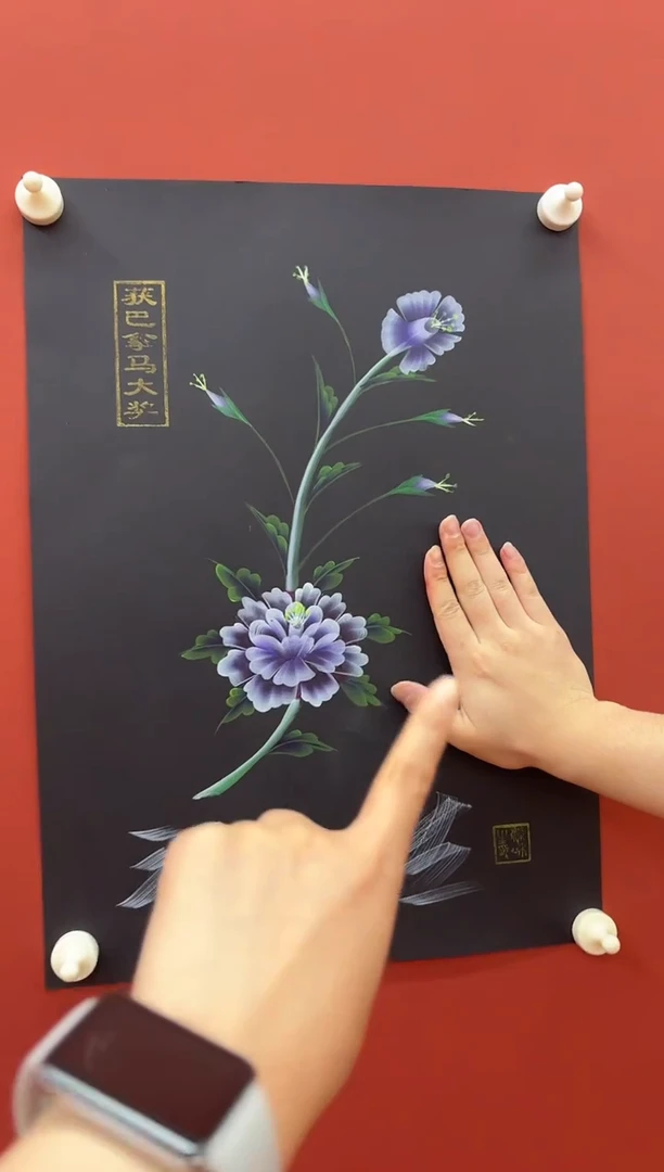 绘画国艺盛藏7月17日梁老师绘画牡丹