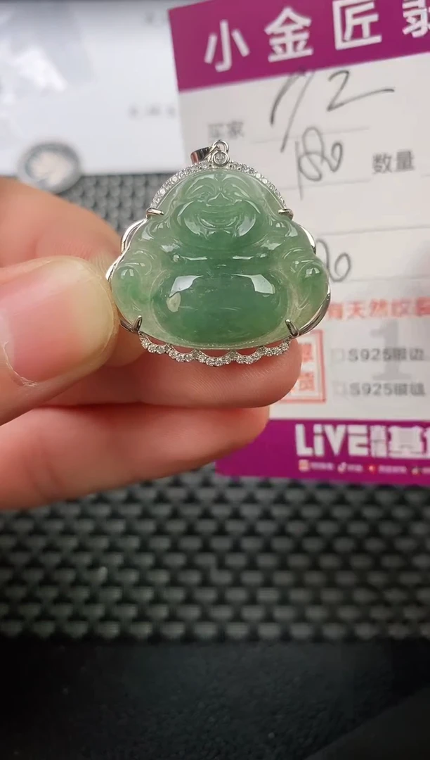翡翠银S925镶嵌颈饰·