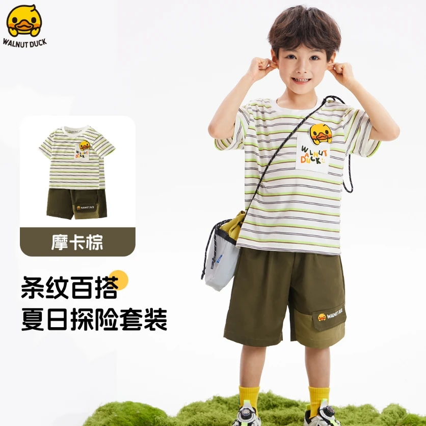 WALNUTDUCK【青青专属】2025夏季新款帅气条纹套装5Z056