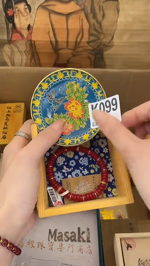 K099瓷器手串多样性发一