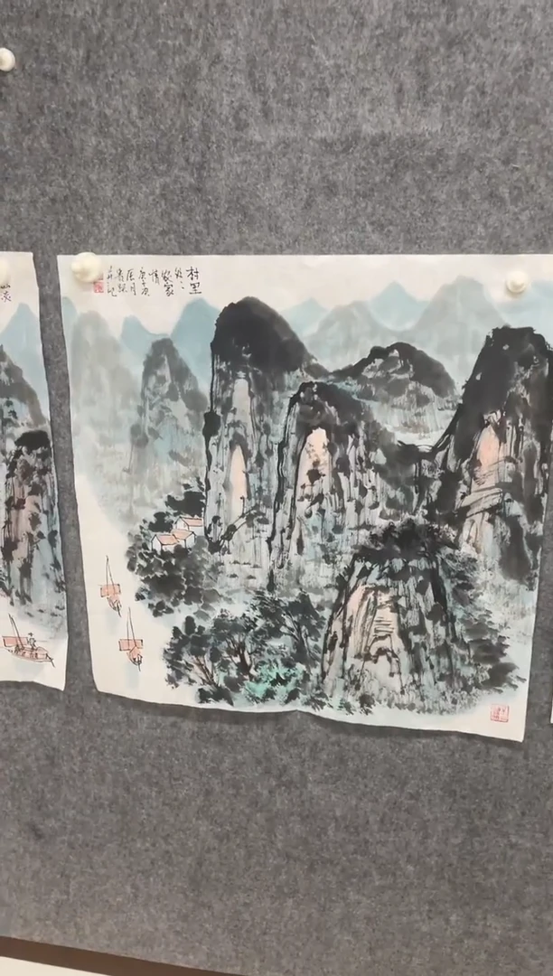 国画专属福利补贴000010-47
