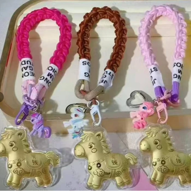 马上有钱高端手机挂件