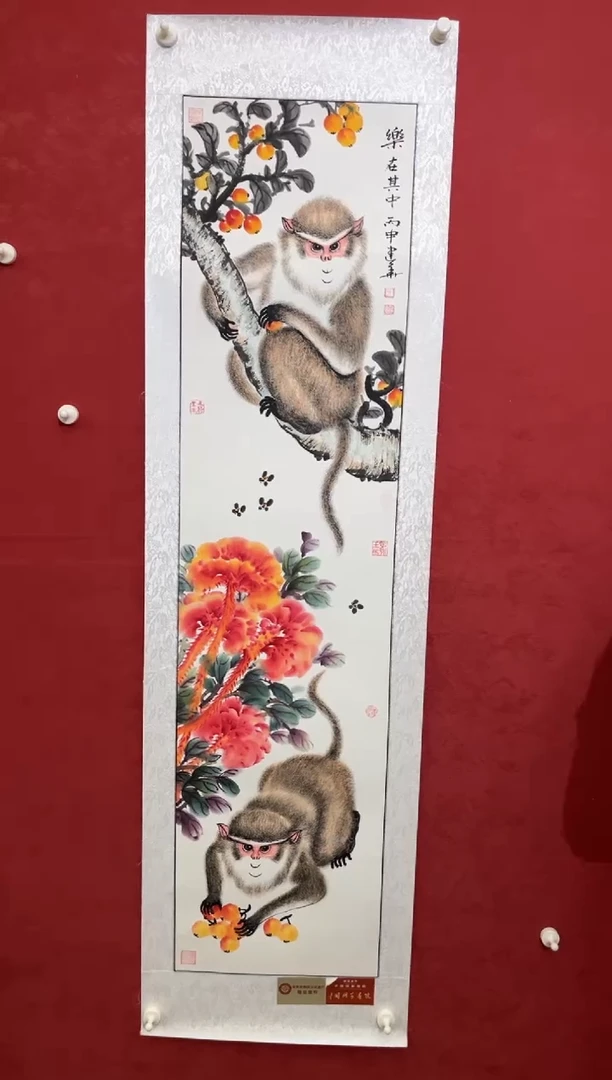 国画老师创作作品  102