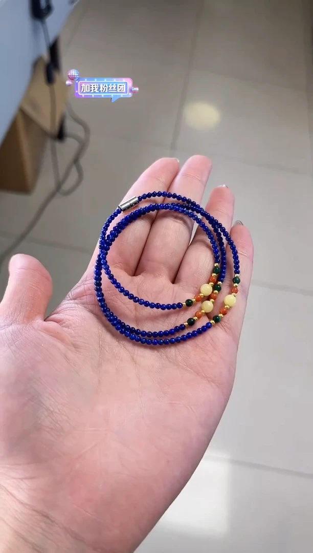 未镶嵌青金石手链高****l，青金石多圈手串
