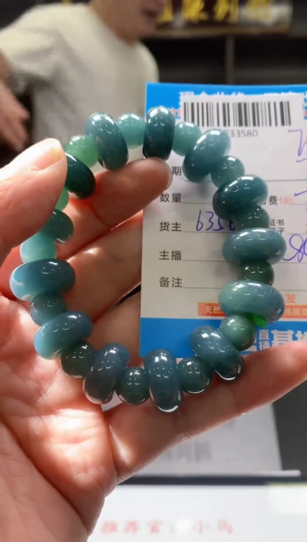 未镶嵌定制翡翠天然翡翠A货拍一发一