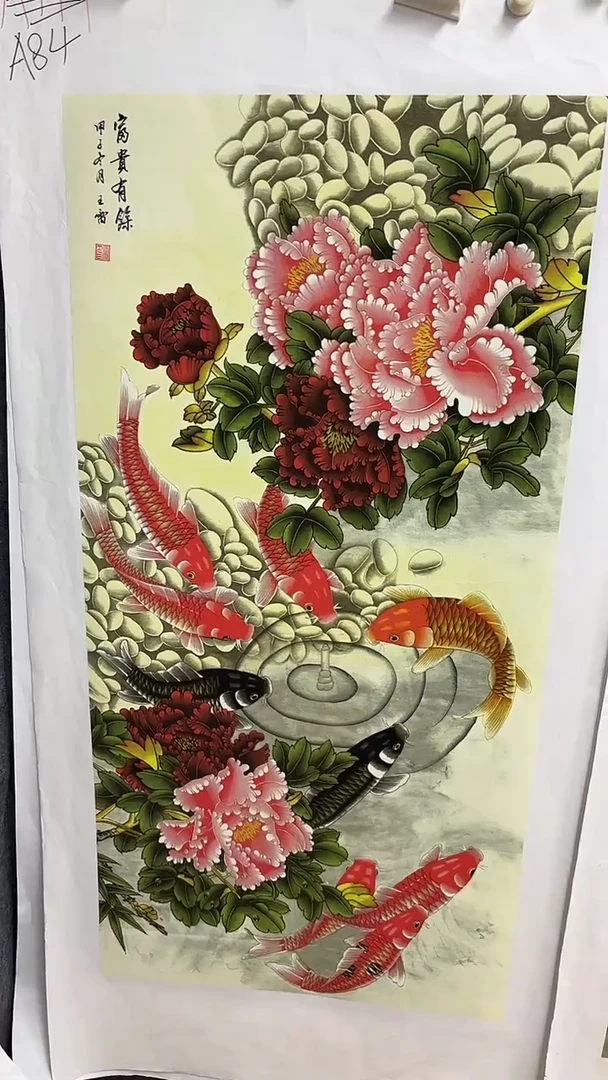 A84画画画画画画画画