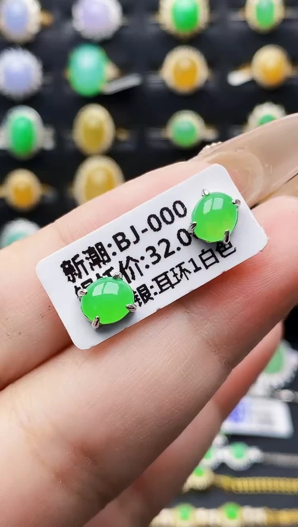 银S925镶嵌戒指翡翠0076