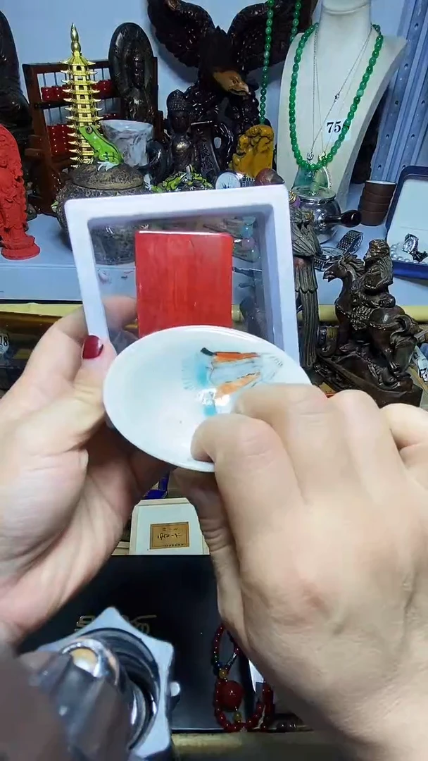 瓷器默认链接一物一拍