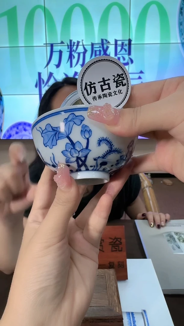 其他陶瓷陶瓷陶瓷陶瓷