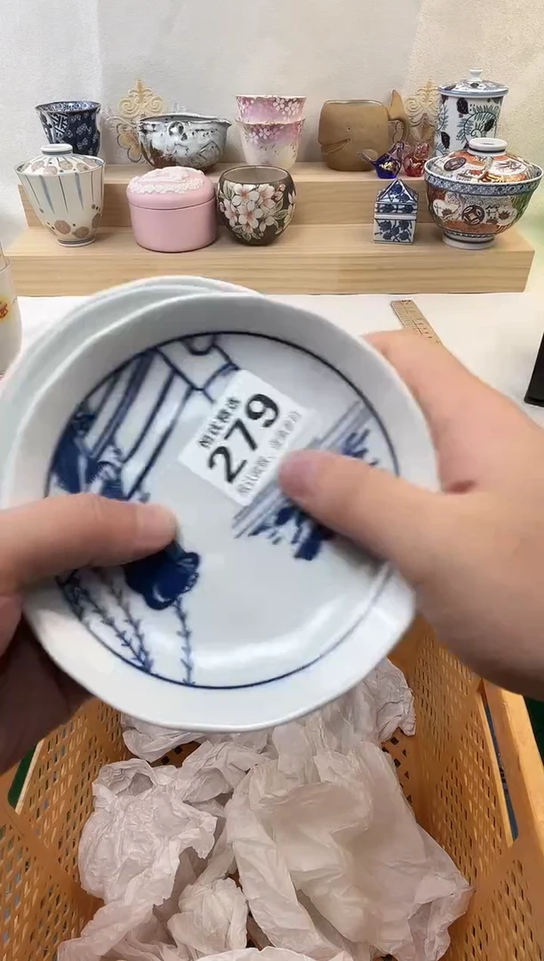 林***起陶瓷陶瓷陶瓷陶瓷陶瓷