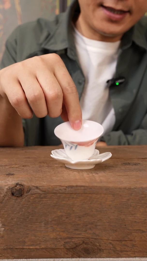 手绘玉泥-牡丹含露撇口杯套装（1杯1垫；容量40ml）