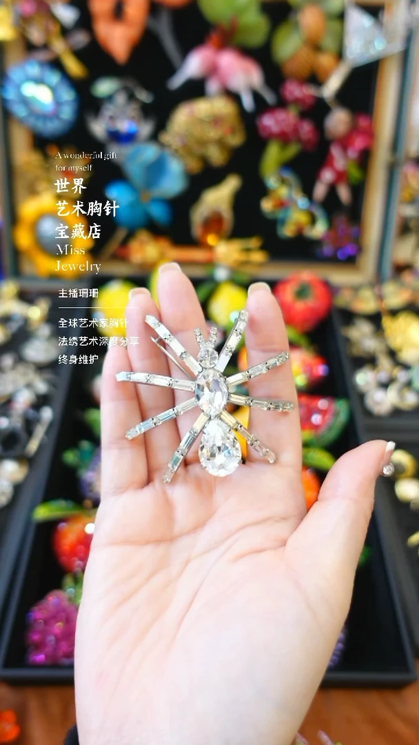 大小姐直播间胸针