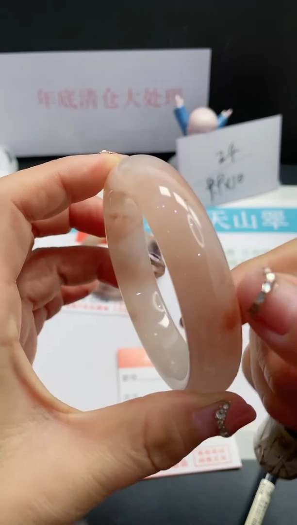 【闪购商品】石英质玉手镯未镶嵌136