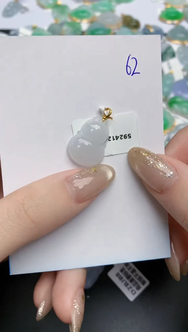 【闪购商品】翡翠颈饰18K金镶嵌天然缅甸翡翠A货