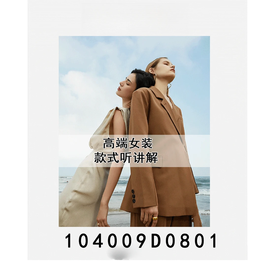 【敏敏】轻奢D0801 绵羊毛半高领长袖连衣裙~104009D0801