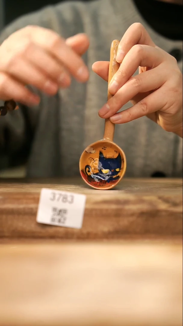 【落单孤品】福利/勺子@@3783