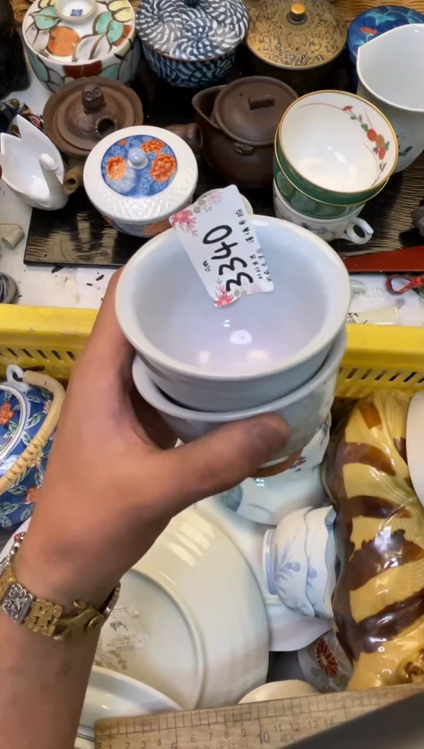 秋*阁轩瓷器 闪购类型 定向 秋枫阁