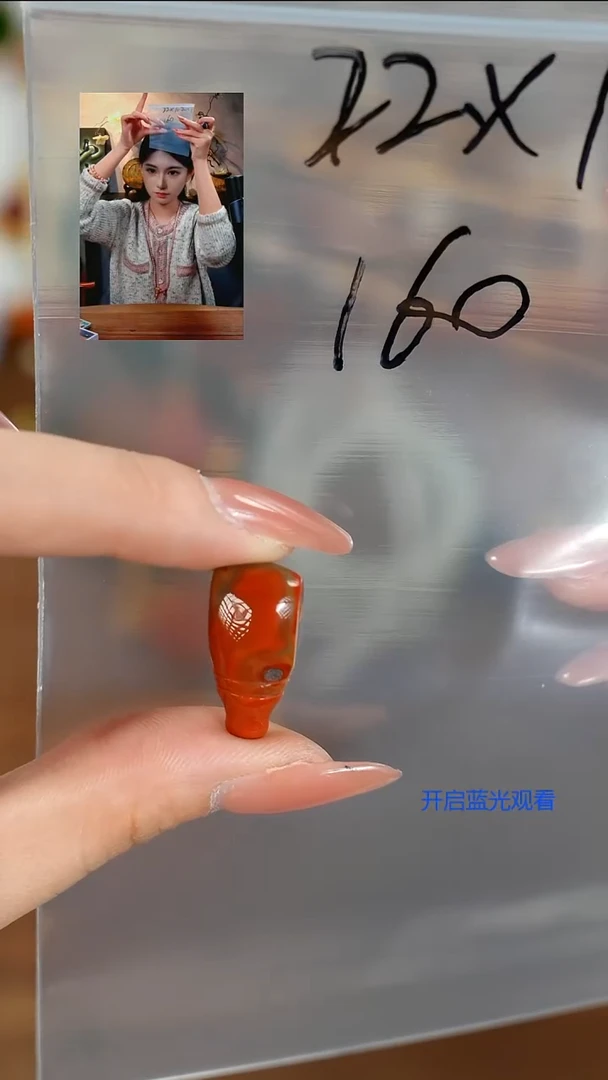 未镶嵌1玛瑙/玉髓L*泽山也出品