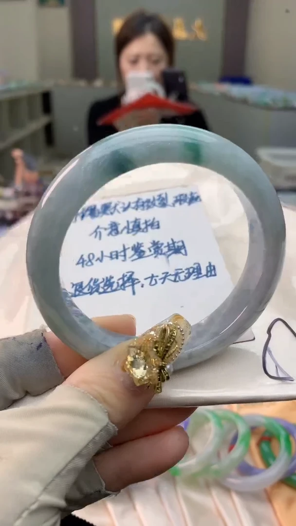 未镶嵌手镯翡翠0383281875