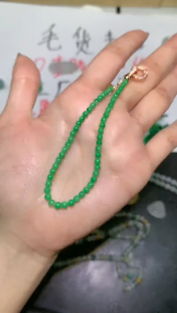 定制翡翠未镶嵌不退|A371|