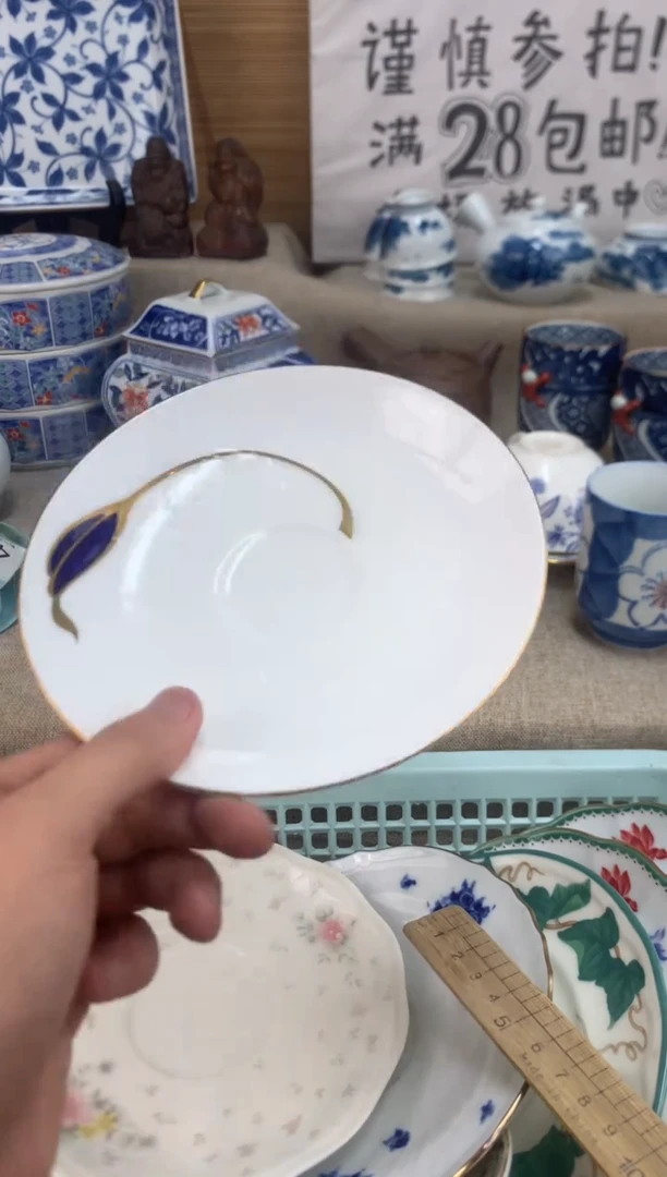 瓷片用****2陶瓷陶瓷陶瓷