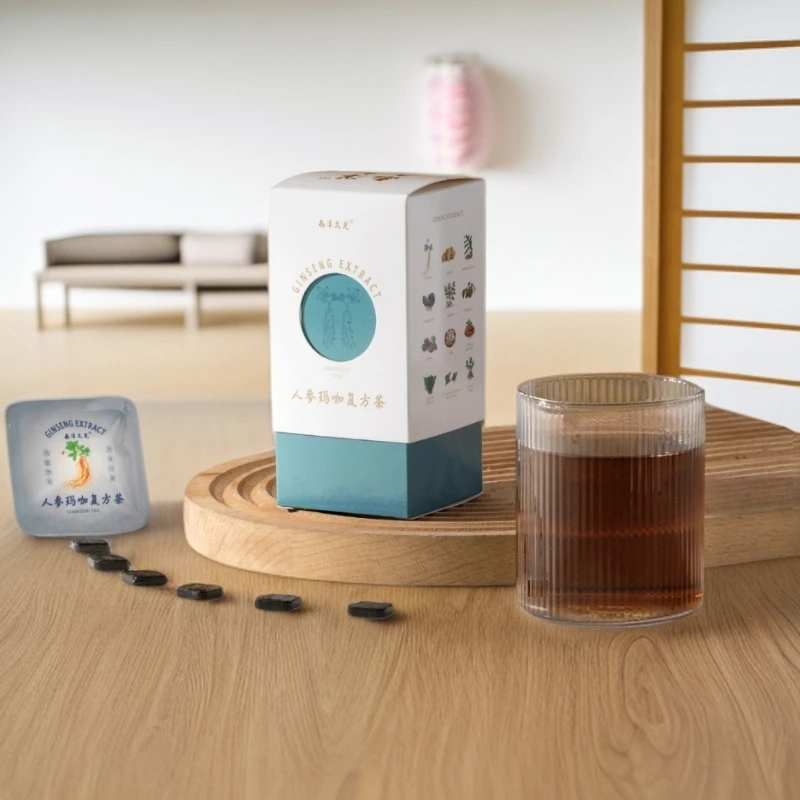 人参玛咖复方茶男士常备花草茶可泡饮