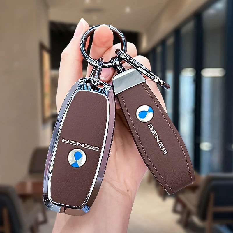 腾势d9钥匙套n7卡片壳2024款n8汽车钥匙专用高端全包保护男女士扣