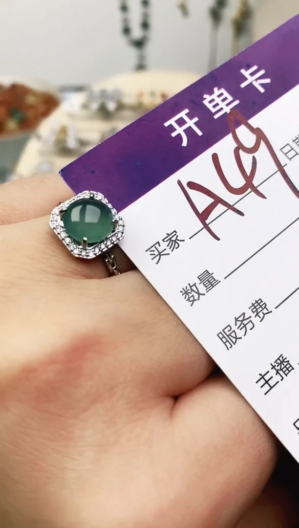 未镶嵌戒指翡翠11111111