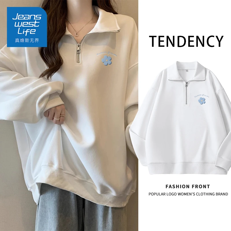 真维斯无界春秋季新款潮流翻领卫衣时尚印花纯欲学院风穿搭休闲女