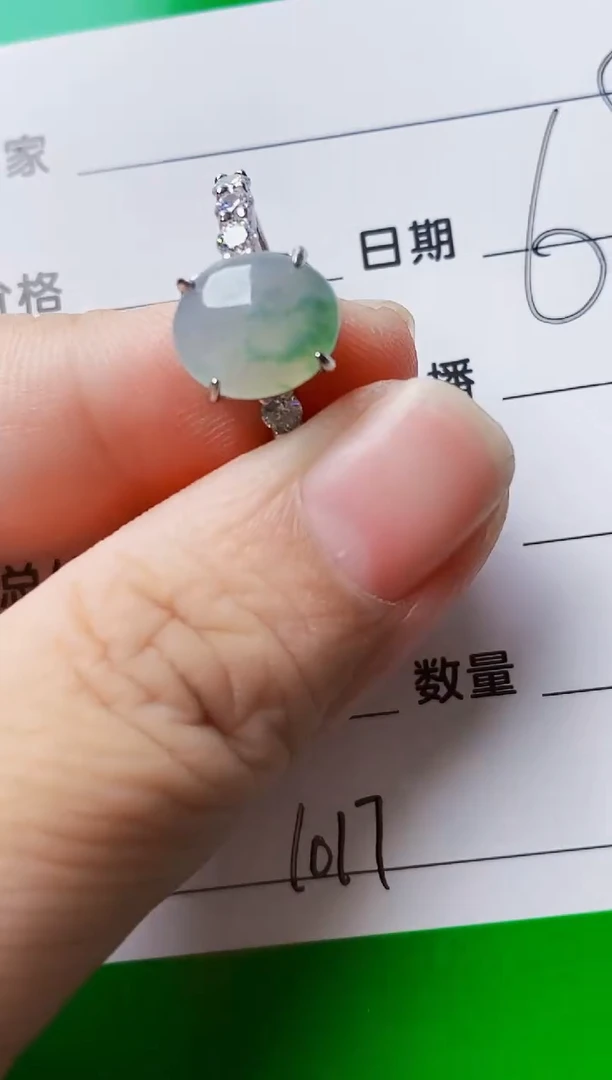 银S925镶嵌戒指翡翠1017