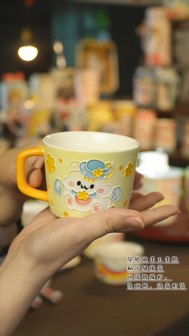 杯景德镇陶瓷手作杯&A699