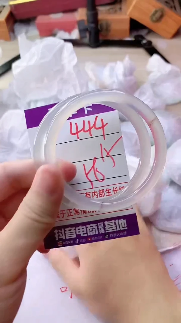手镯玛瑙/玉髓未镶嵌444