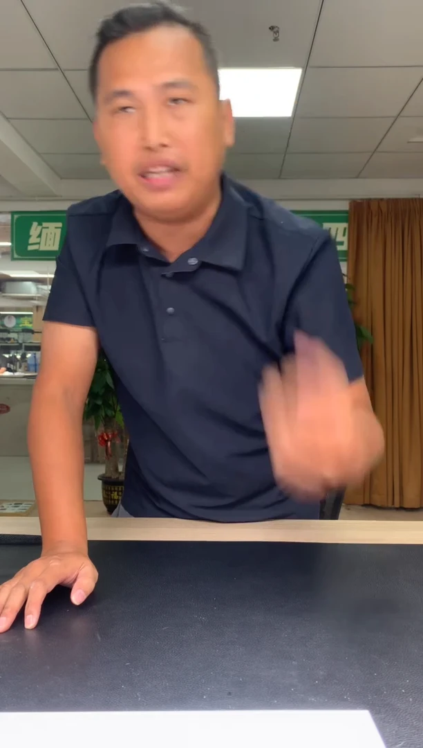 未镶嵌定制翡翠真****?          *5651