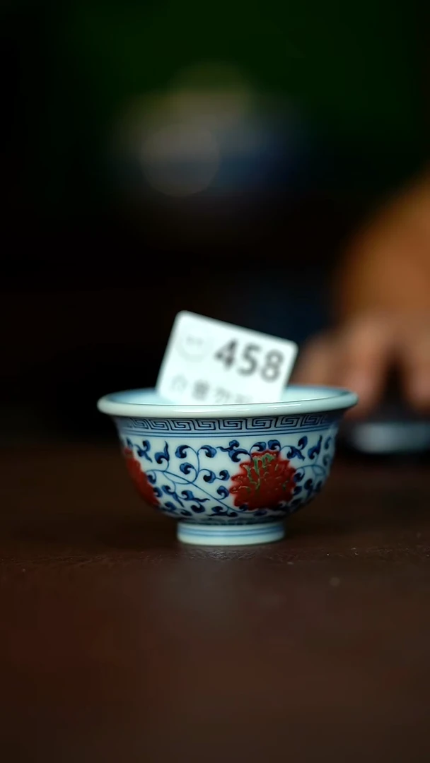 微暇...............60