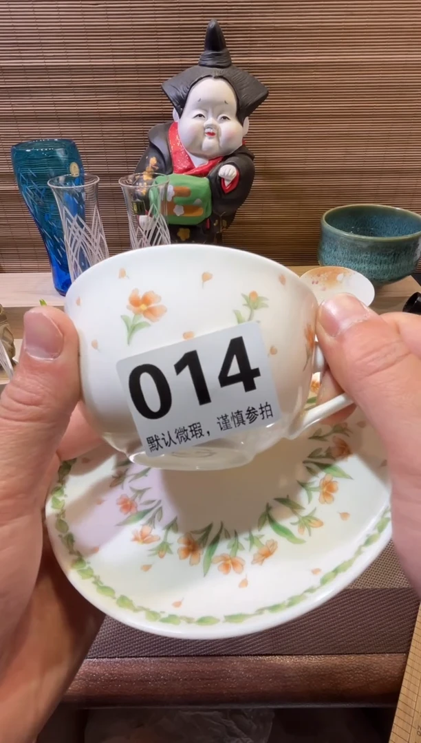 【闪购商品】陶瓷陶瓷陶瓷陶瓷陶瓷