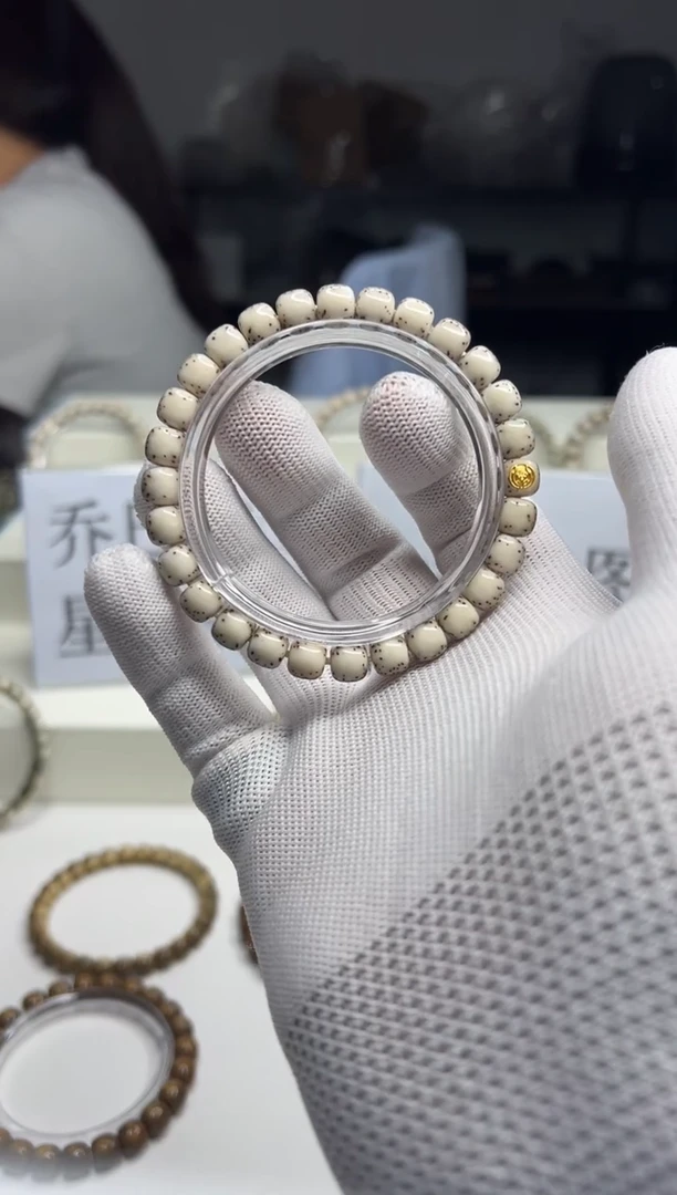 手串星月菩提118--1