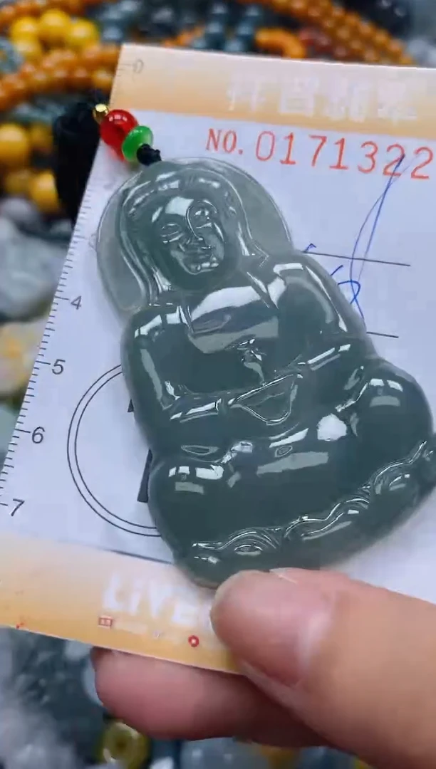 翡翠未镶嵌颈饰闪购0171322